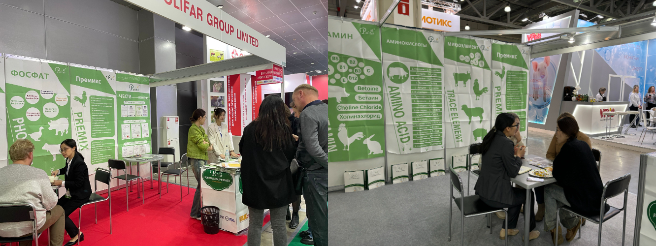 Exposi&ccedil;&atilde;o de aditivos para ra&ccedil;&otilde;es realizada na R&uacute;ssia